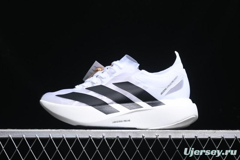 Adidas Adizero Evo Pro Ultra-Lightweight Breathable Cushioned Running Shoes - IH5564