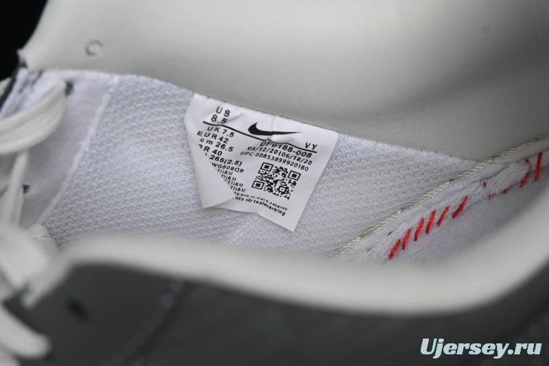 Nike Air Force 1 '07 Low Stussy Collaboration - Light Bone Shadow Low-Top Casual Sneakers - DF0180-008