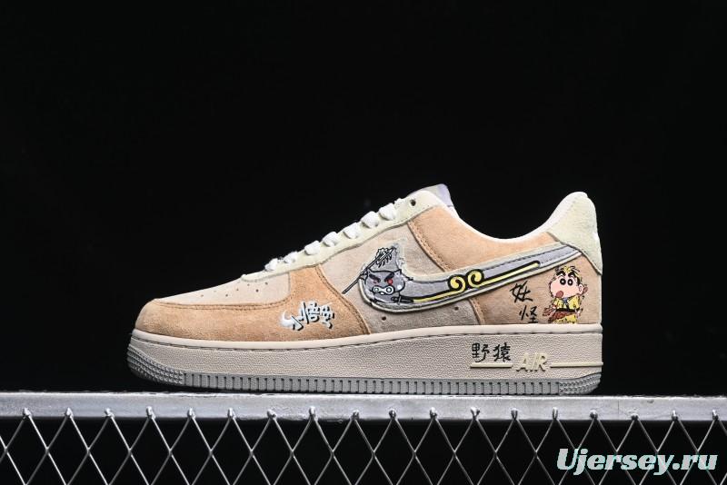 Nike Air Force 1 '07 Low Top Casual Sneakers Wild Monkey King Custom Design - CD1212-999