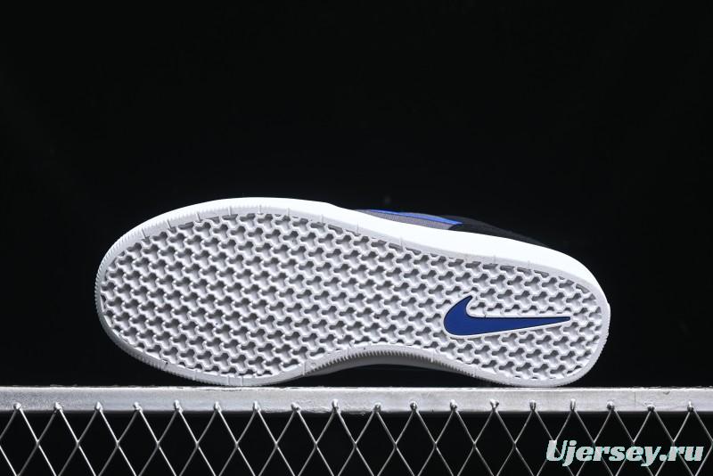 Nike SB Force 58 Retro Skate Shoes - DV5477-004