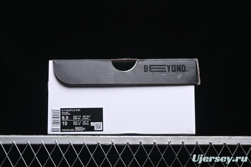 Nike Air Zoom G.T. Hustle 3 Basketball Shoes with Cushioning and Breathability - HQ3453-060