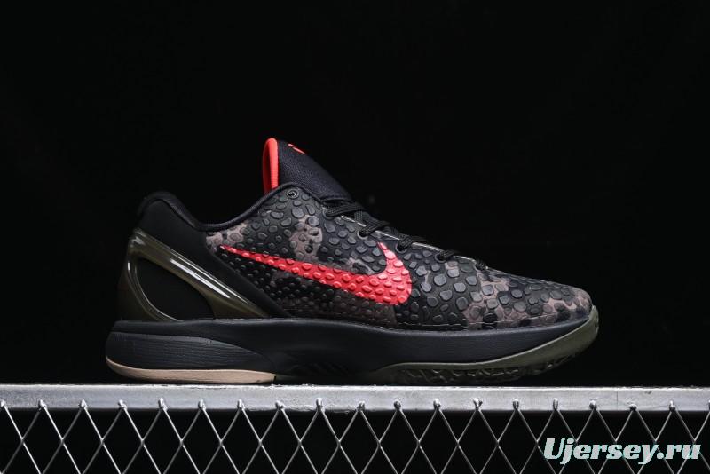 Nike Kobe VI Protro 6 Men's Performance Basketball Shoes - FQ3546-001