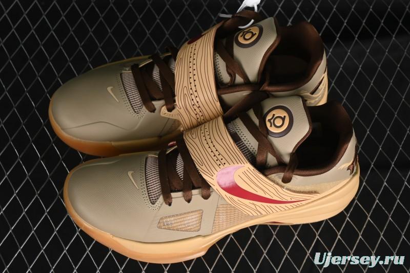 Nike KD 4 Galaxy All Star Basketball Shoes with Zoom Air Cushion and Lightning Traction - FJ4189-200