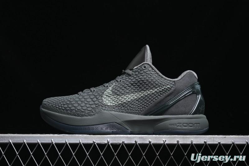 Nike Kobe VI Protro 6 Men's Performance Basketball Shoes - 869457-007