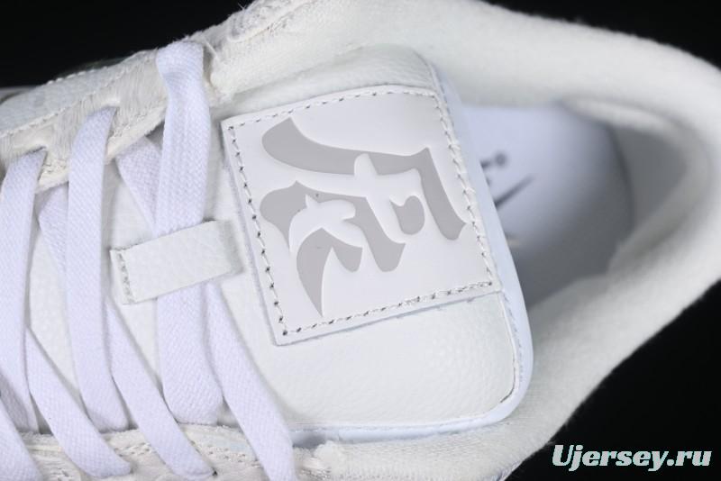 Nike Dunk Low Year of the Dragon Limited Edition Low-Top Casual Sneakers - DV0831-101