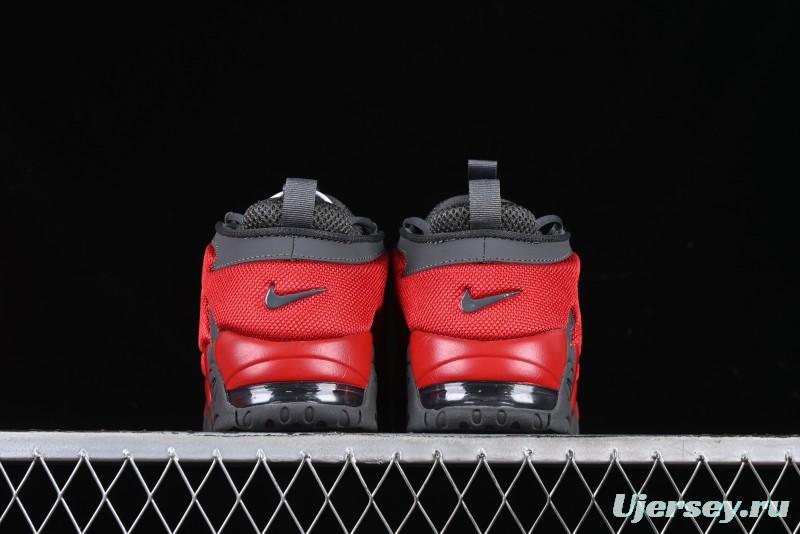 Nike Air More Uptempo Retro Basketball Shoes with Mesh Upper for Breathability - FZ3055-002