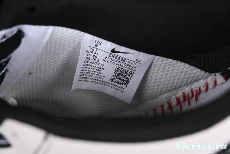 Nike Air Force 1 '07 Low Collaboration Sneakers with Black Stitch Dual-Color Sole - CH6336-515