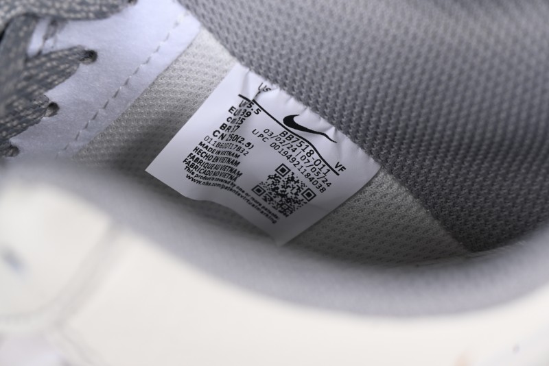 Nike Air Force 1 '07 Low Supreme Collaboration Beige Grey with Red Swoosh Casual Sneakers - BB7518-011