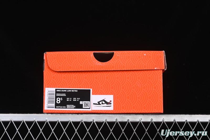 Nike SB Dunk Low Year of the Snake Limited Edition Black Snake Dual-Color Anniversary Custom Low-Top Casual Skate Shoes - HH7518-031