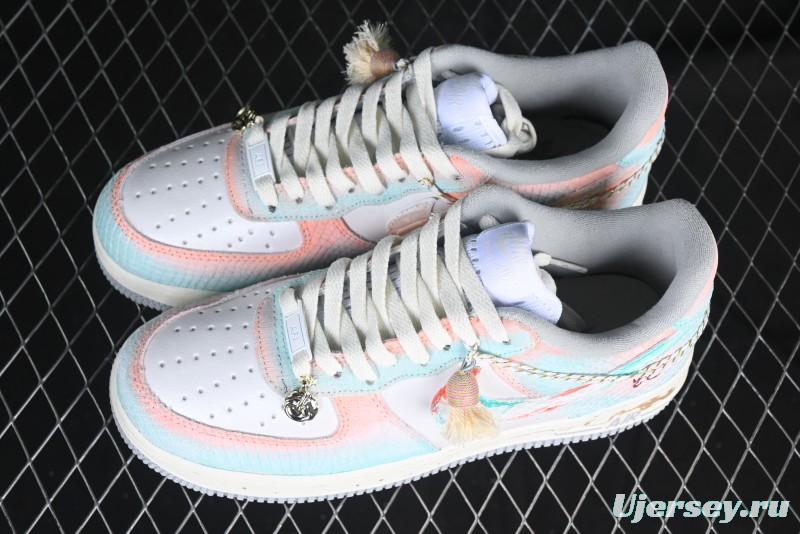 Nike Air Force 1 '07 Low "Late Spring Rain" Casual Sneakers - DX2678-111