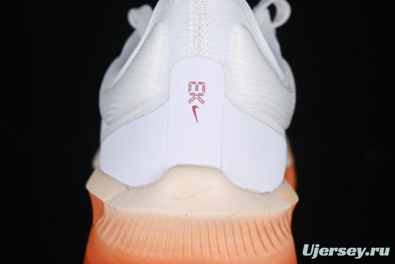 Nike Zoom Fly 6 Ek Ultra-Bouncy Lightweight Running Shoes - HJ7038-100