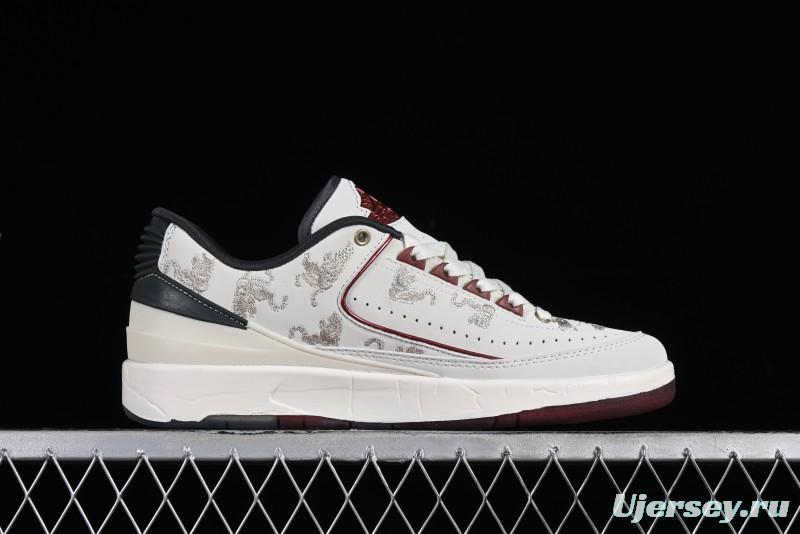 Nike Air Jordan 2 Retro AJ2 Low Top Basketball Shoes with Phoenix Embroidery Dragon Year Limited Edition - FJ5736-100