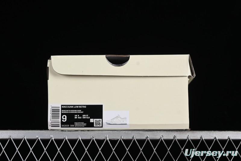 Nike SB Dunk Low LV Collaboration - Double Swoosh Beige Blue Anniversary High-End Custom Low-Top Casual Skate Shoes - XX2025-308