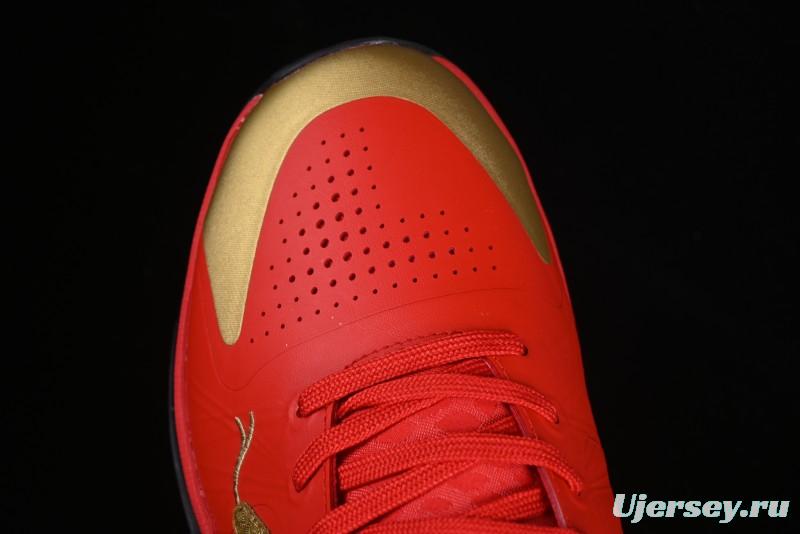 Nike Zoom Kobe V Protro Low-Top Snake Year Limited Edition Basketball Shoes - HF5182-600