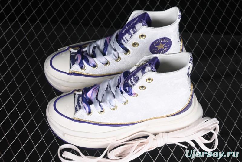 Converse Legacy Run Star Snake Year Limited Edition Platform Sneakers with Cushioned Sole - A13350C