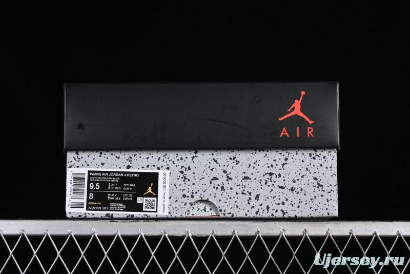 Nike Air Jordan 4 Retro "Orchid" Sneakers with Suede Upper and Cement Grey Accents - AQ9129-501