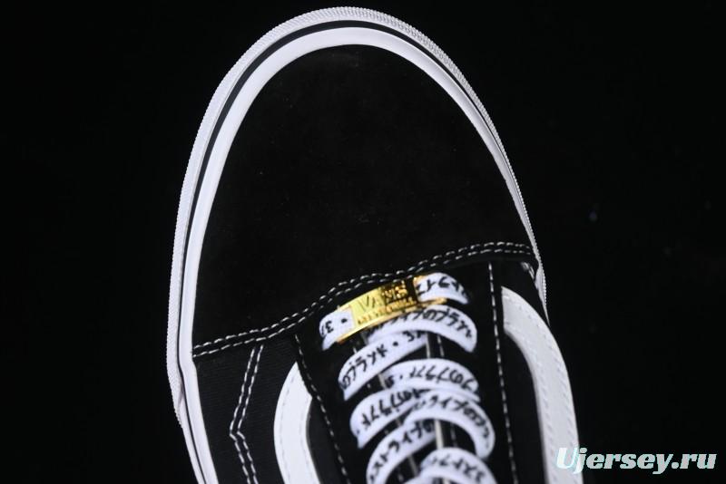 Vans Premium Old Skool Classic Black & White Low-Top Skate Shoes - VN000ZD4Y28