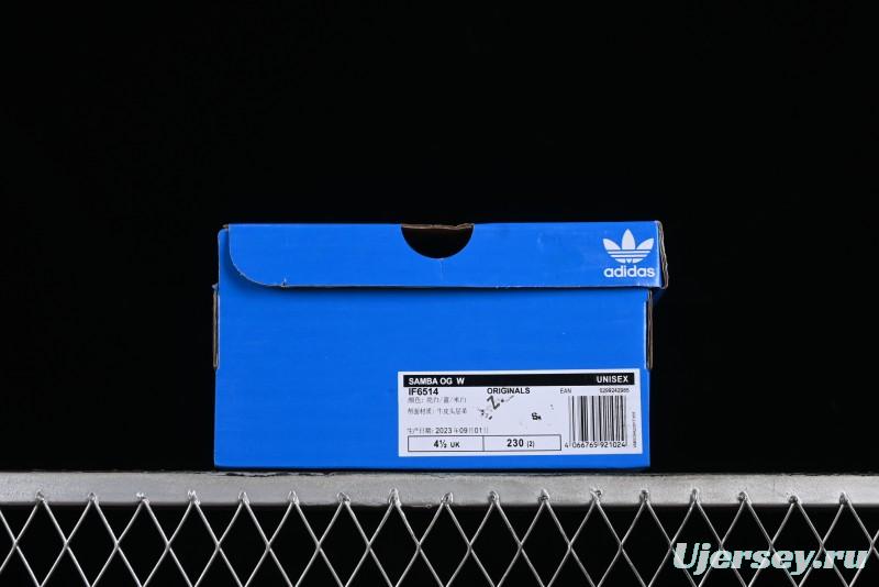 Adidas Samba OG Casual Sneakers - IF6514