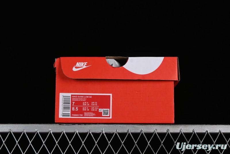 Nike Dunk Low "Just Do It" SB Low-Top Casual Skate Shoes in Coconut Milk and Pink - FD8683-700