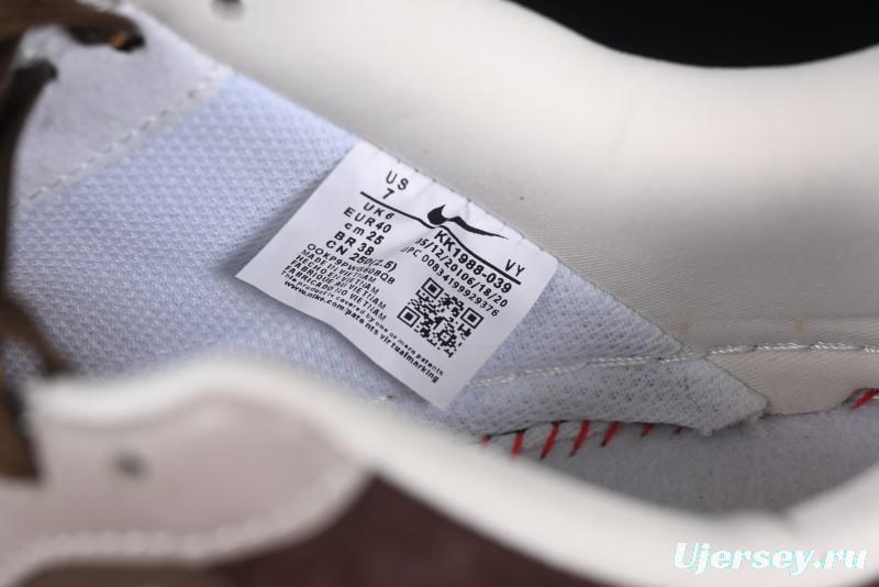 Nike Air Force 1 '07 Low BAPE Collaboration Grey Green Brown Low-Top Casual Sneakers - KK1988-039