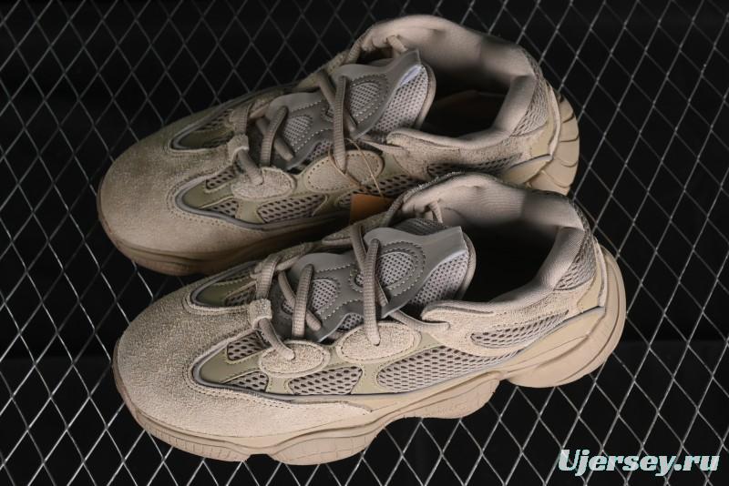 Adidas Yeezy 500 Taupe Light Casual Running Shoes - GX3605