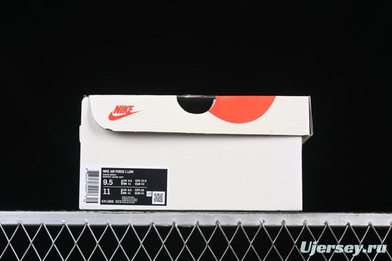 Nike Air Force 1 '07 Low Green Snake Lace-Up Casual Sneakers - KK1988-023