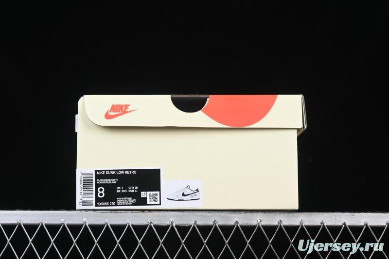 Nike SB Dunk Low Supreme Collaboration Anniversary Custom Low-Top Casual Sneakers - YX5066-220