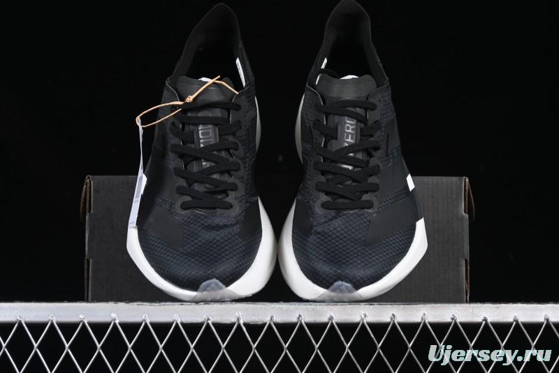 Adidas Adizero Adios 4 M Running Shoes Lightweight Breathable Low-Top - JR6360