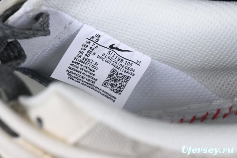 Nike Air Force 1 '07 Low Gucci Collaboration Smoke Gray Drawstring Casual Sneakers - SJ1198-105