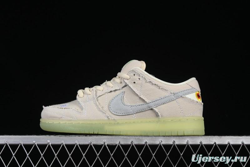 Nike SB Dunk Low "Mummy" Casual Skate Shoes with Tear-Away Fabric and Egyptian Theme - DM0774-111