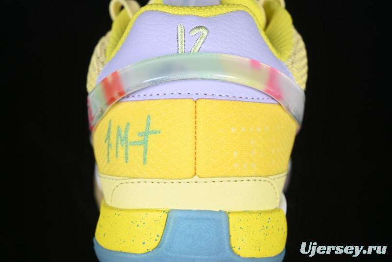 Nike Ja 1 "Day One" Basketball Shoes with Zoom Cushioning - FN6614-900