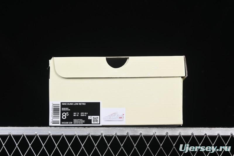 Nike SB Dunk Low Supreme Collaboration Light Gray Drawstring Anniversary High-End Custom Low-Top Casual Skate Shoes - XX3168-109