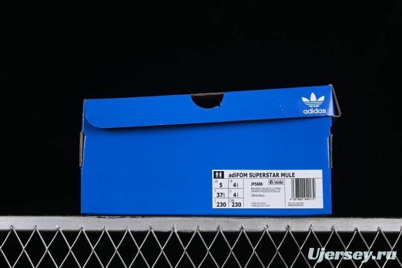Adidas Originals AdiFOM Superstar Mule - JP5686