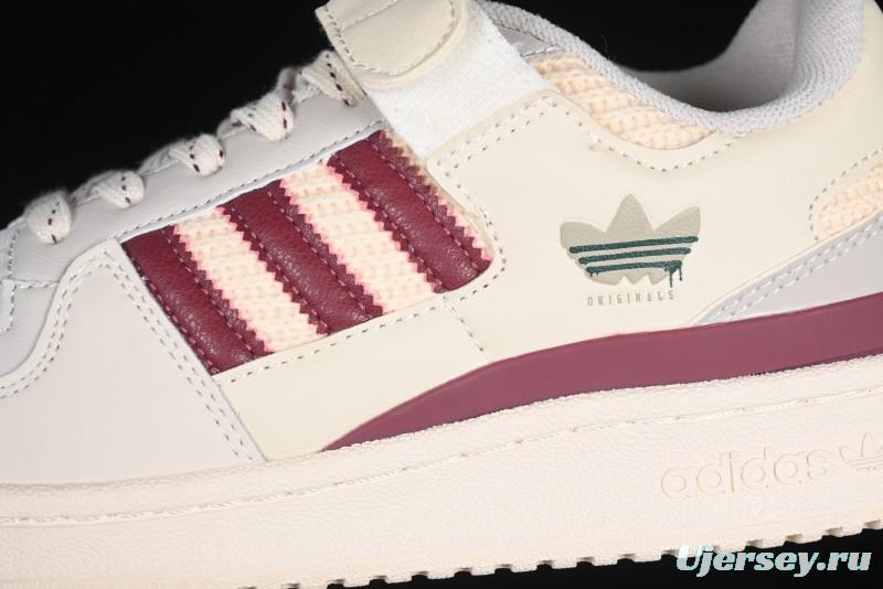 Adidas Forum 84 Low Retro Basketball Shoes - HO3689