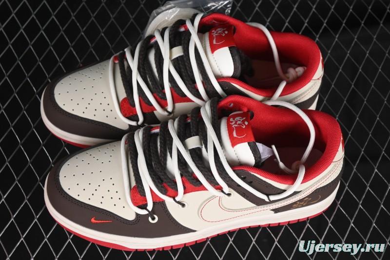 Nike SB Dunk Low Year of the Snake Anniversary Custom Low-Top Casual Skate Shoes - YX5066-268