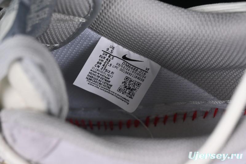 Nike Air Force 1 '07 Low The North Face Collaboration Silver Swoosh Drawstring Casual Sneakers - DM6688-016