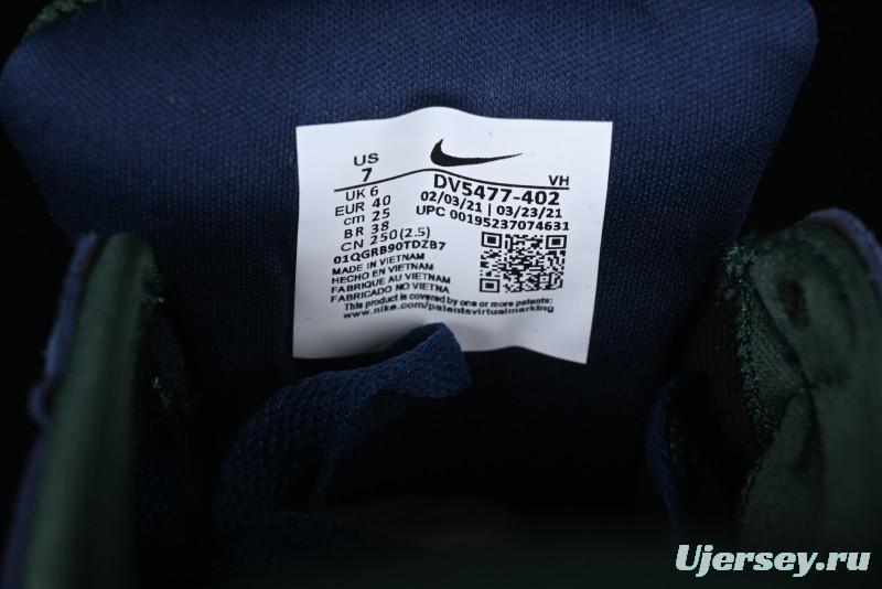 Nike SB Force 58 Retro Skate Shoes - DV5477-402