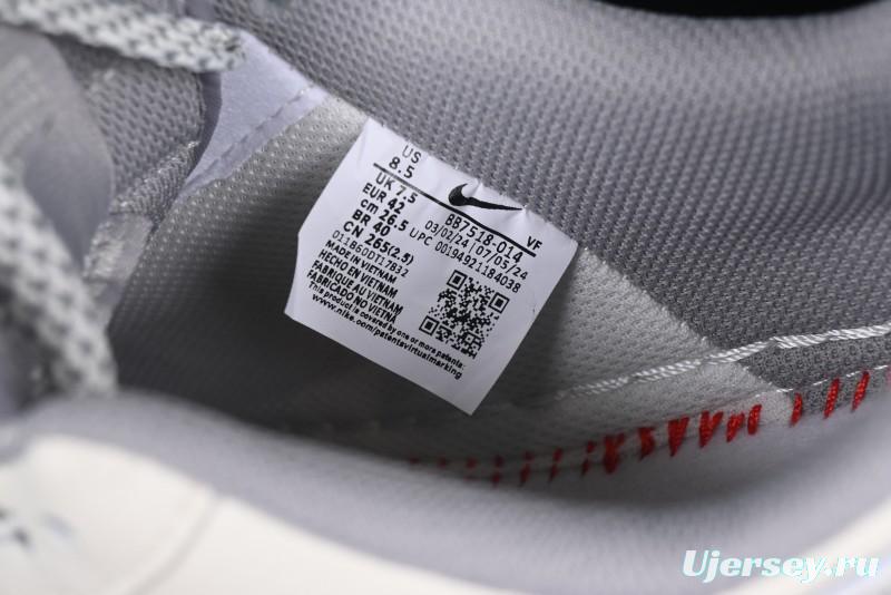 Nike Air Force 1 '07 Low The North Face x CDG Light Bone Swoosh Casual Sneakers - BB7518-014