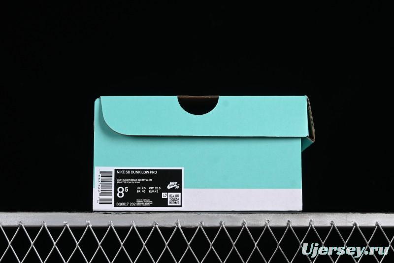 Nike SB Dunk Low Pro Brown Red Colorway SB Low Top Casual Skate Shoes - BQ6817-202