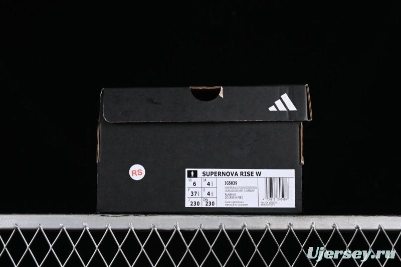 Adidas Supernova Rise IG5839 Lightweight Running Shoes with Dreamstrike+ Midsole