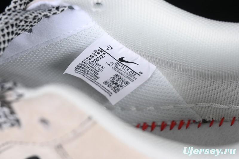 Nike Air Force 1 '07 Low Supreme Snake Year Limited Edition Black Snake Swoosh Low-Top Casual Sneakers - HH7518-033