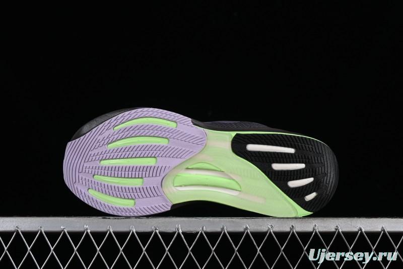 Adidas Supernova Rise IG5839 Lightweight Running Shoes with Dreamstrike+ Midsole
