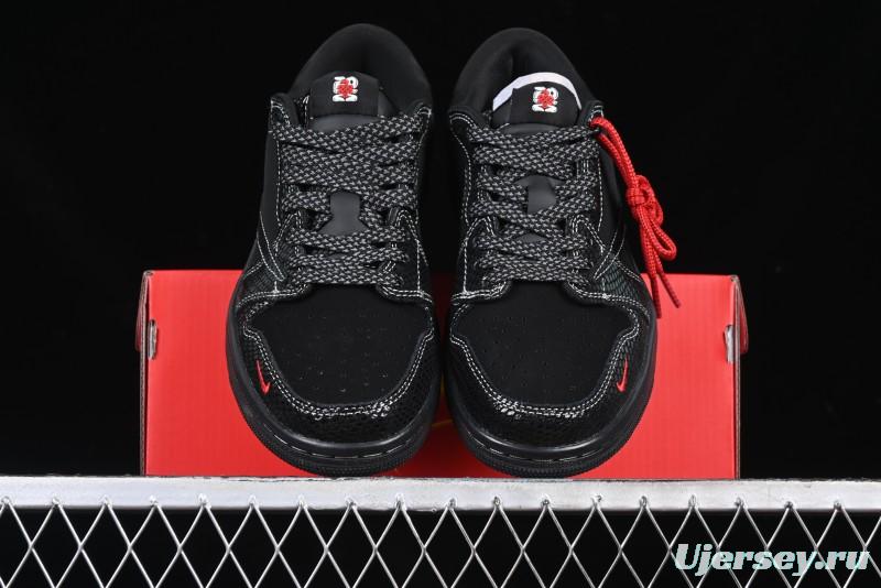 Nike Travis Scott x Fragment Design x Air Jordan 1 Low OG SP AJ1 Year of the Snake Limited Black Snake Web Low Top Casual Sneakers - CH6336-018