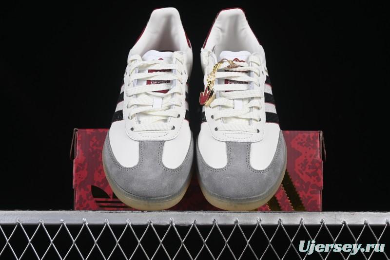 Adidas Samba OG JQ5976 Snake Year Limited Edition Casual Sneakers
