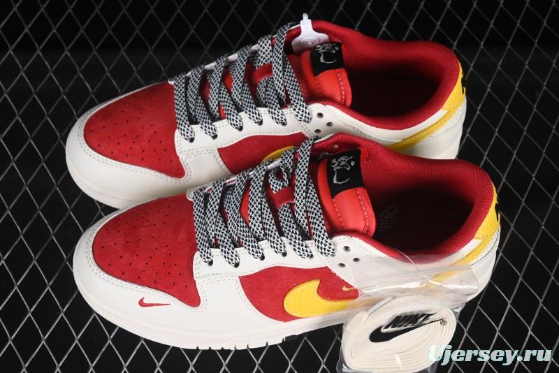 Nike SB Dunk Low Year of the Snake Series 'Pig Yellow Hook' Anniversary High-End Custom Low-Top Casual Sneakers - SJ2258-016