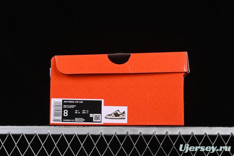 Nike Air Force 1 '07 Low The North Face Collaboration Green Snake Scale Casual Sneakers - DM6688-015