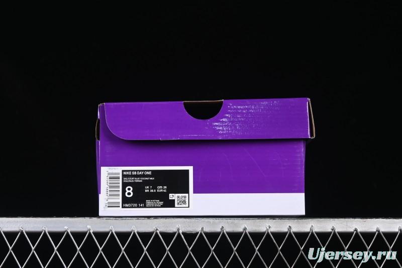 Nike SB Day One Low Top Casual Skate Shoes with Air Zoom Cushion - HM3720-141