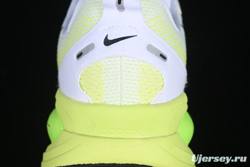 Nike Air Zoom Vomero 18 Lunar New 2025 Cushioned Casual Running Shoes - HM6804-102