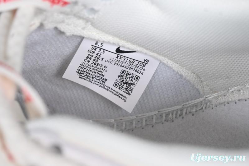 Nike SB Dunk Low Supreme Collaboration Light Gray Drawstring Anniversary High-End Custom Low-Top Casual Skate Shoes - XX3168-109