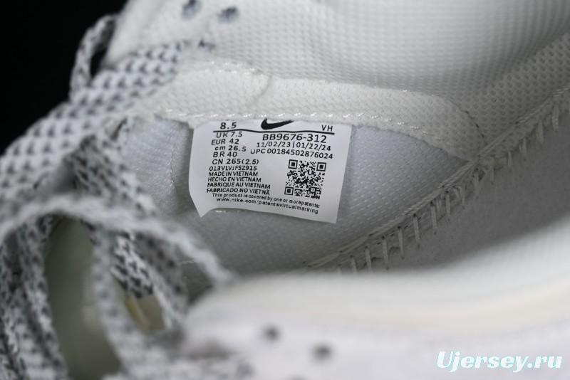 Nike SB Dunk Low Gucci Collaboration - Silver White Pattern Anniversary High-End Custom Low-Top Casual Sneakers BB9676-312